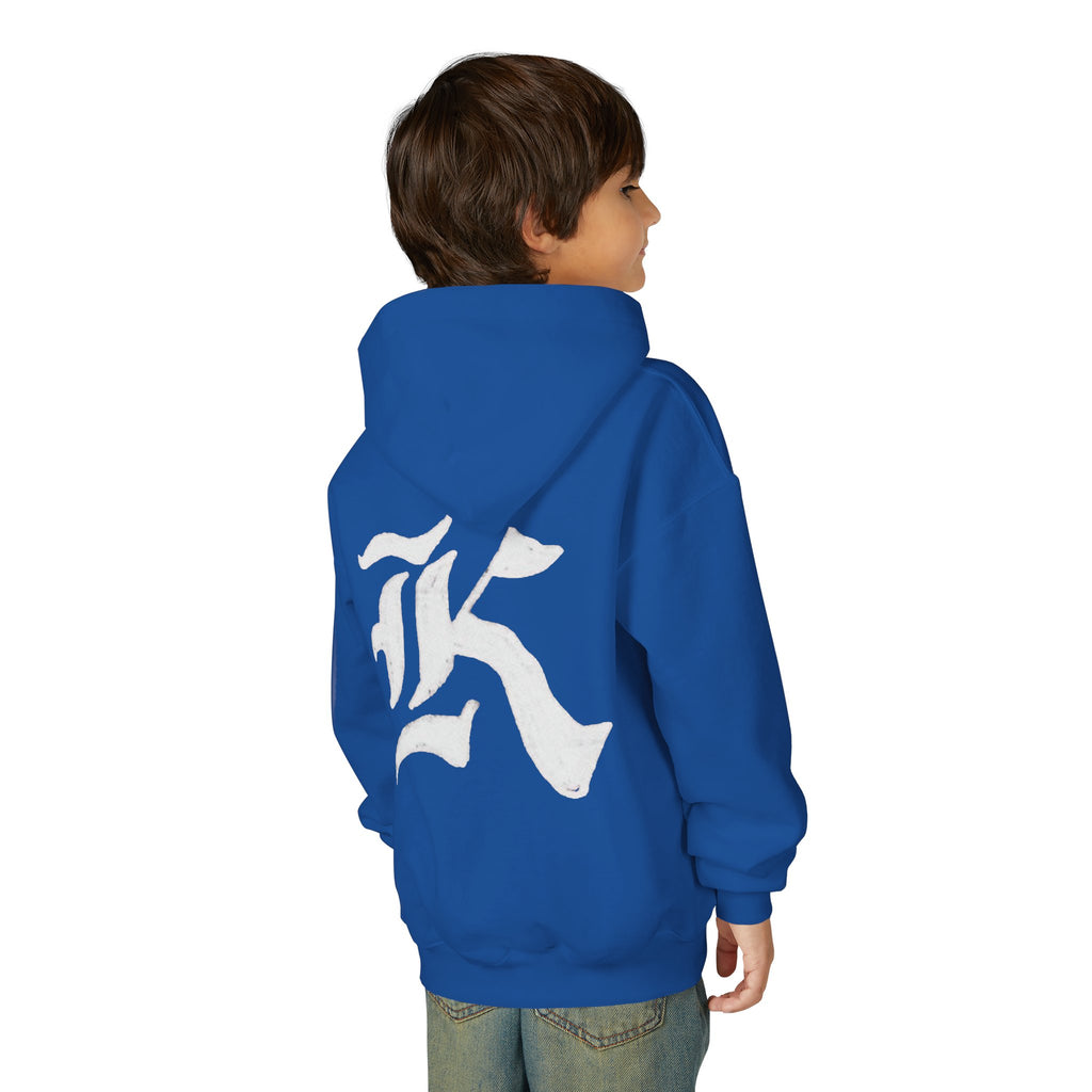 Sweat à capuche noir pour enfant avec motif « K »