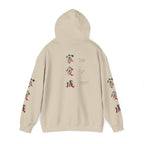 Sweat à capuche Unisexe Kanji Love Family