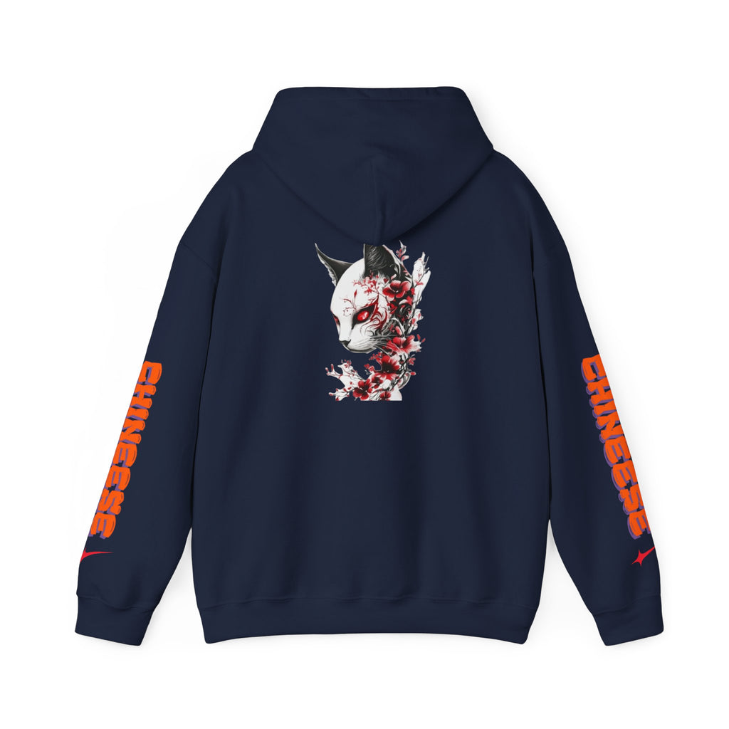 Sweat à capuche Unisexe — Pull graphique Blood Blossom Fox « CHINESE »