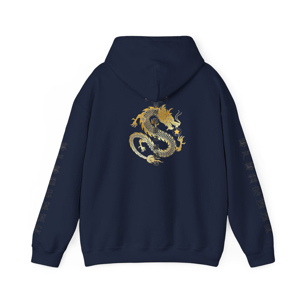 Gold Dragon édition limité Hoodie | BeMine