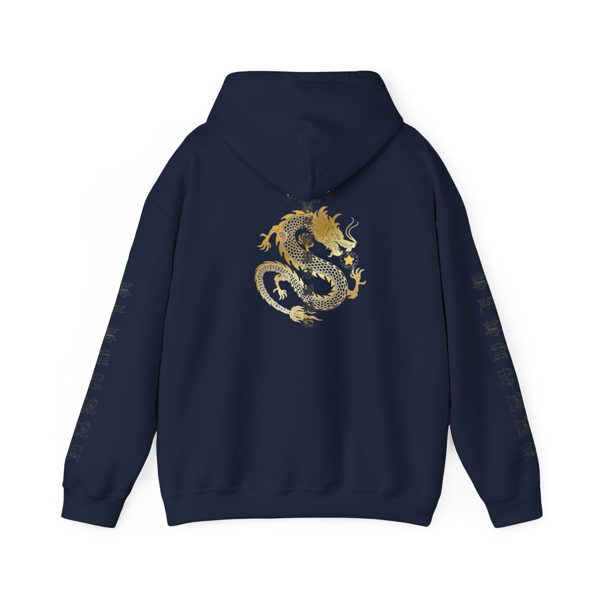 Gold Dragon édition limité Hoodie | BeMine