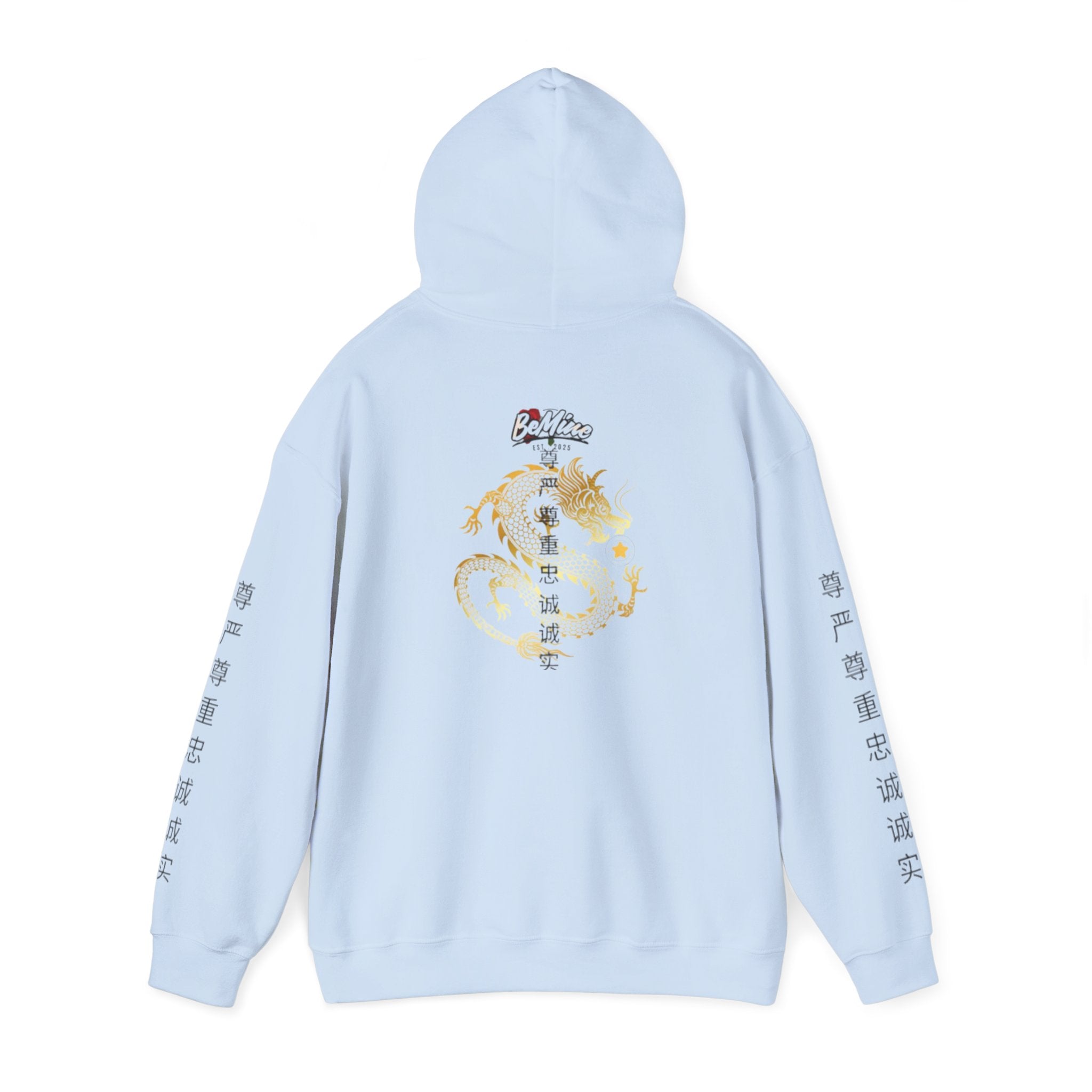Gold Dragon édition limité Hoodie | BeMine