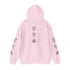 Sweat à capuche Unisexe Kanji Love Family