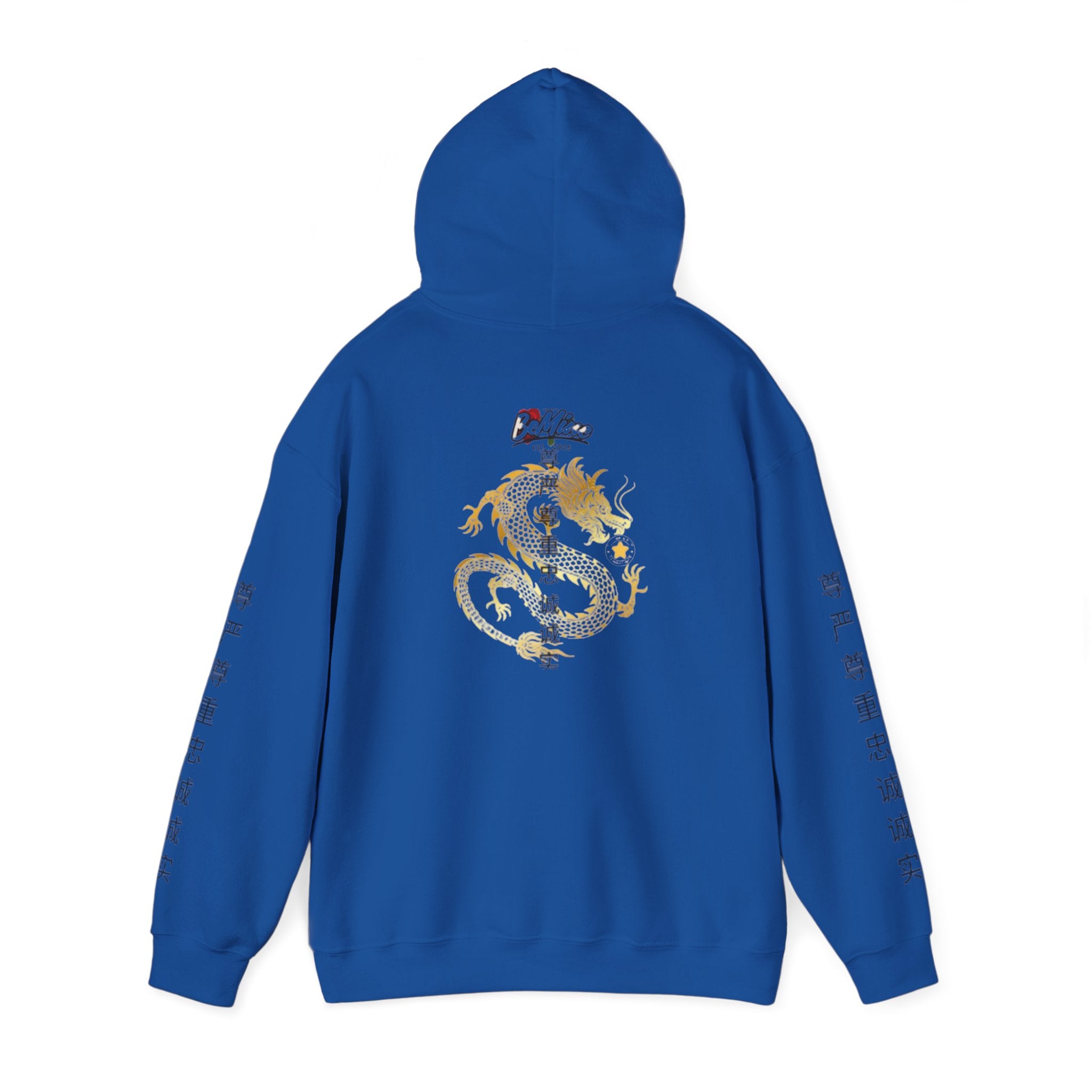 Gold Dragon édition limité Hoodie | BeMine
