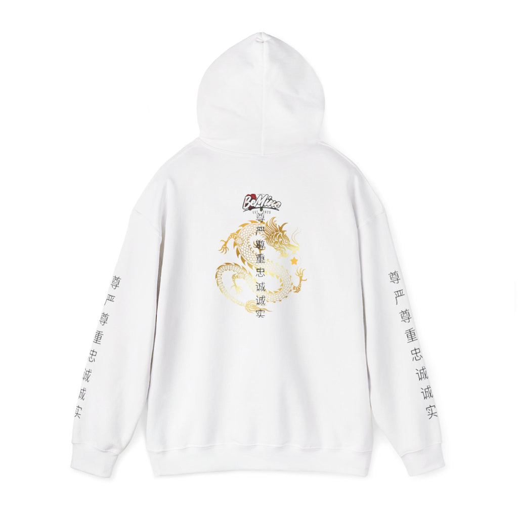 Gold Dragon édition limité Hoodie | BeMine
