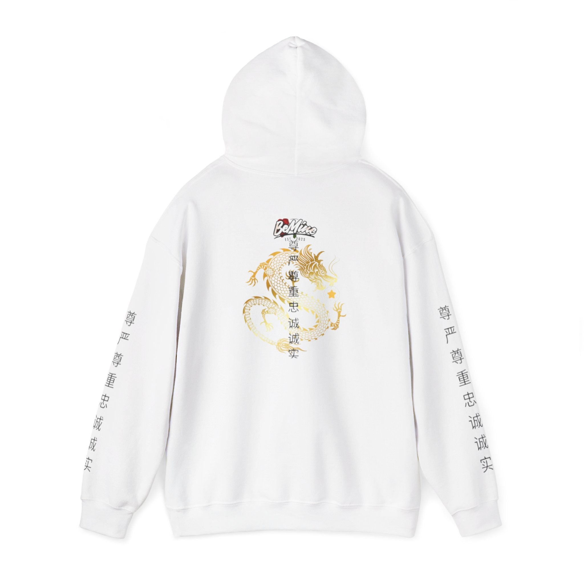 Gold Dragon édition limité Hoodie | BeMine