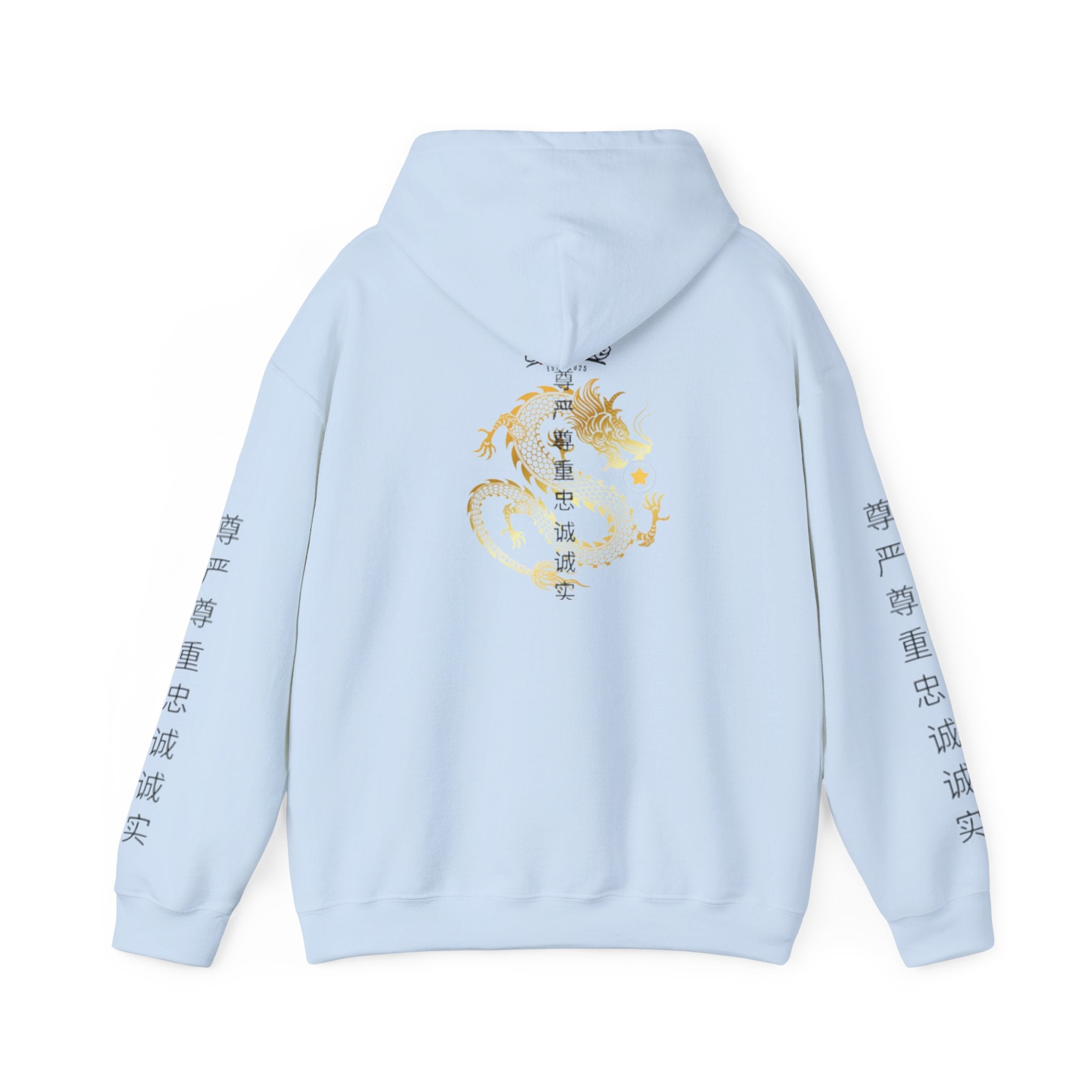 Gold Dragon édition limité Hoodie | BeMine