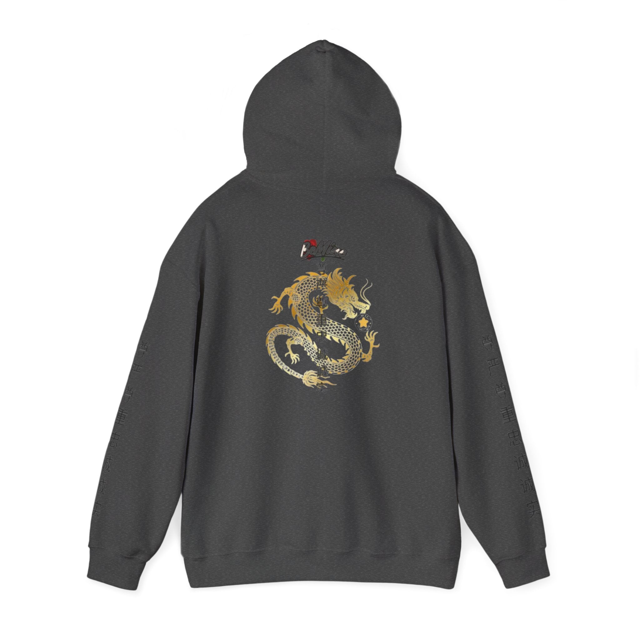 Gold Dragon édition limité Hoodie | BeMine