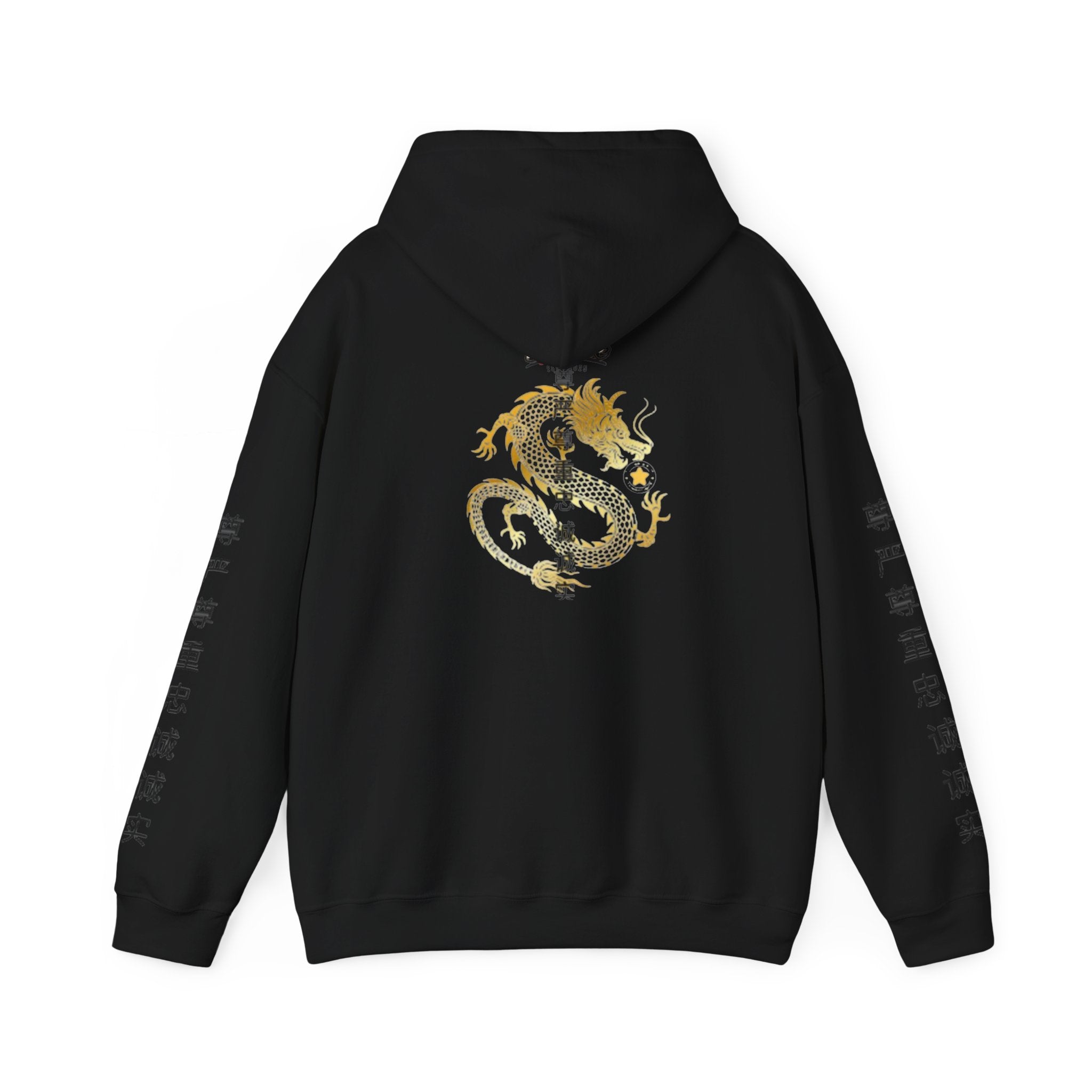 Gold Dragon édition limité Hoodie | BeMine