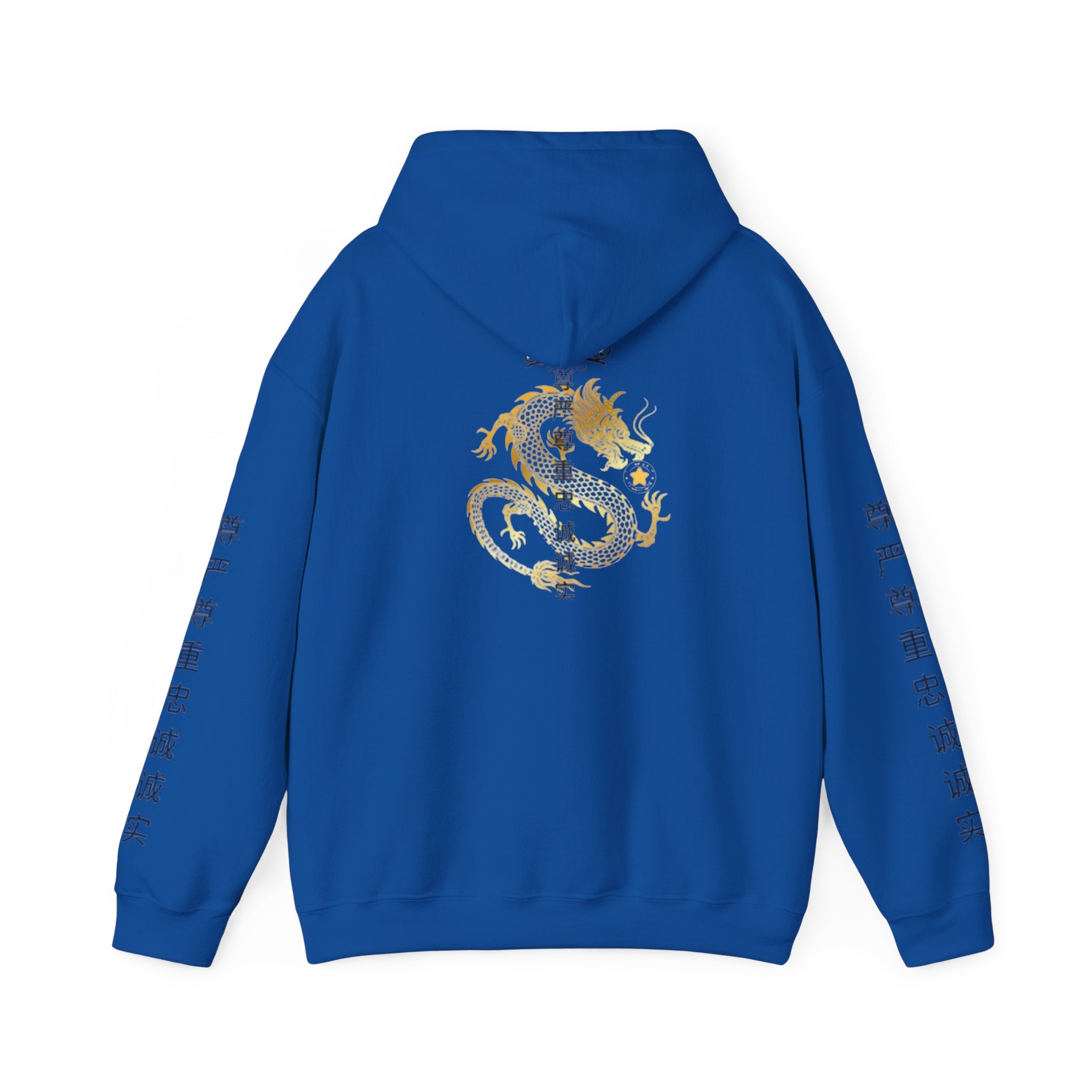 Gold Dragon édition limité Hoodie | BeMine