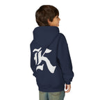 Sweat à capuche noir pour enfant avec motif « K »